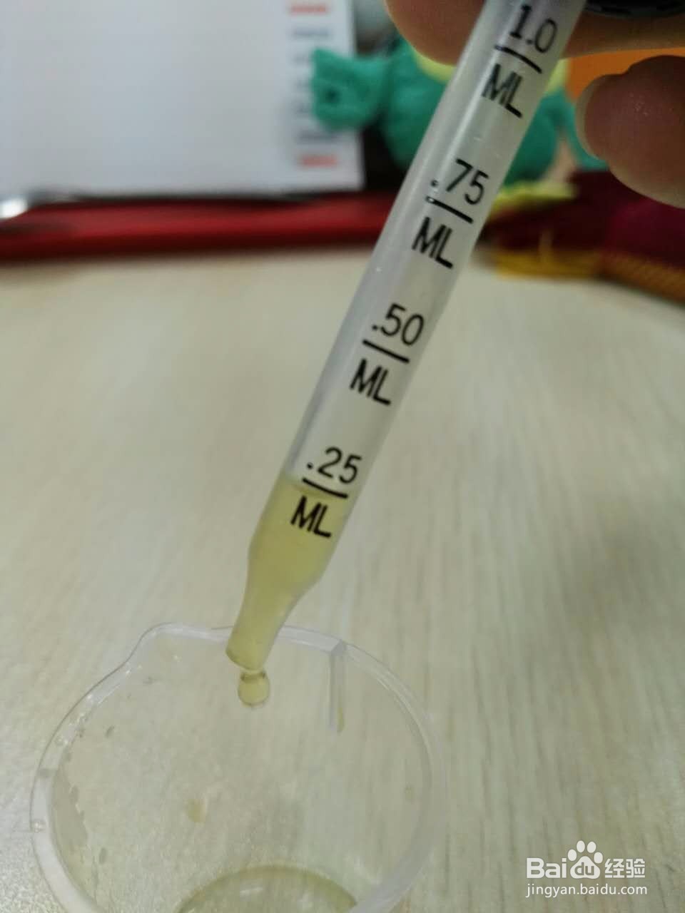 三驾马车怎么吃?三驾马车用法用量。