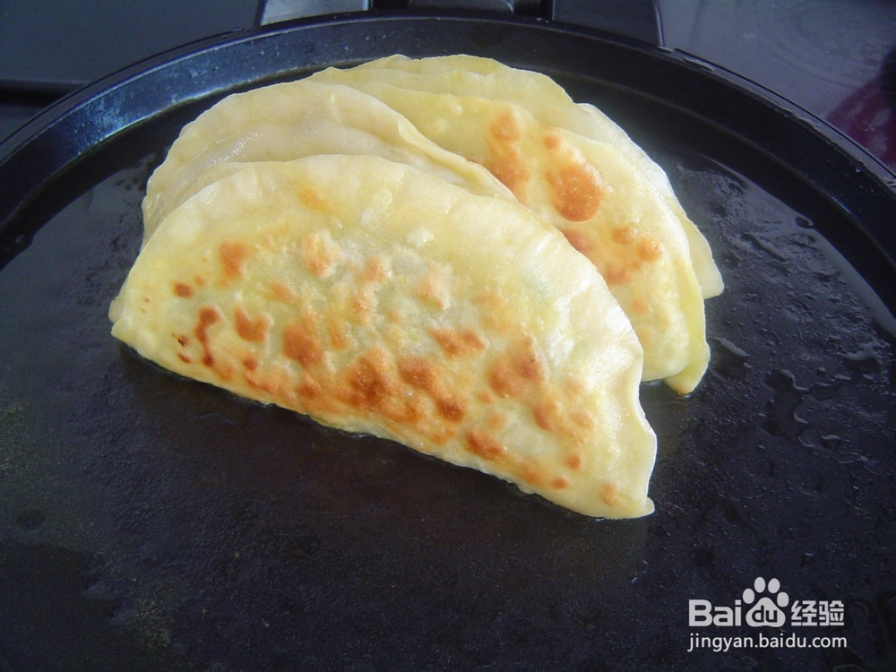 教你怎么做韭菜盒子