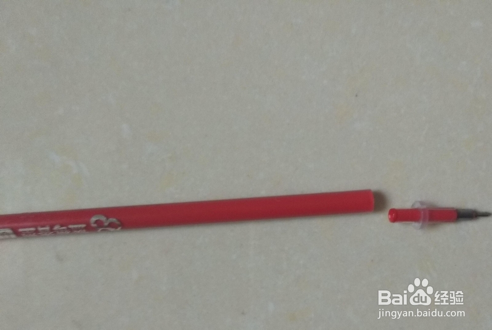 如何处理断水的笔芯(无指甲钳时)