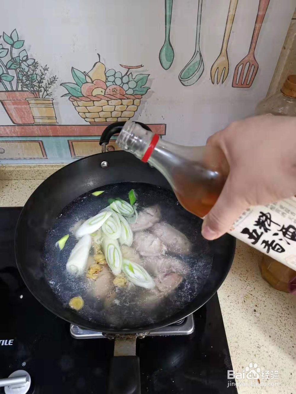 如何做可乐鸡翅？