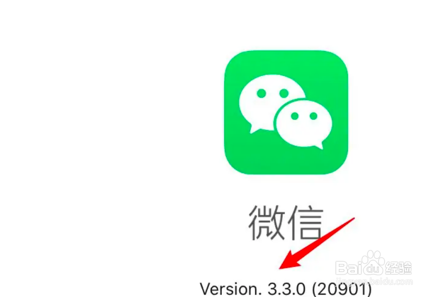 mac微信怎么通过微信号添加好友？
