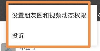 微信长按2秒,原来有这么多的隐藏功能!