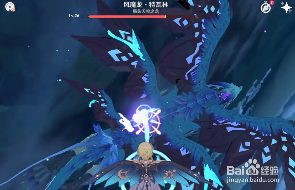 原神为了青色的身影任务怎么做