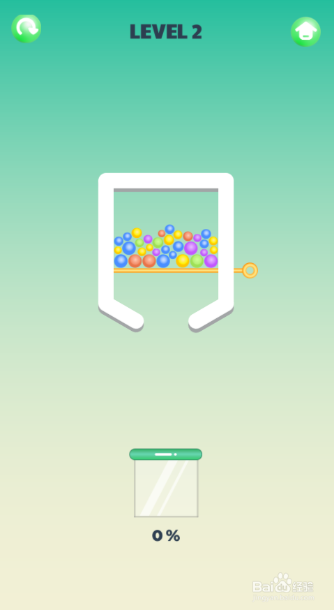 Smart Ball的Level 2如何通关