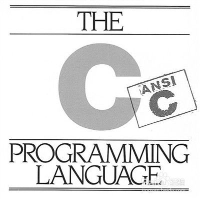 C语言运算符优先级大全