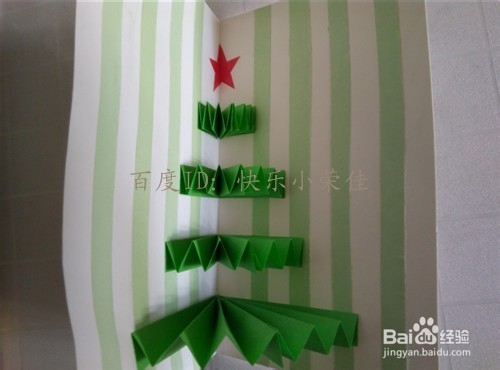 圣诞树贺卡怎么做