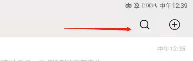 东莞身份证办领在哪里预约