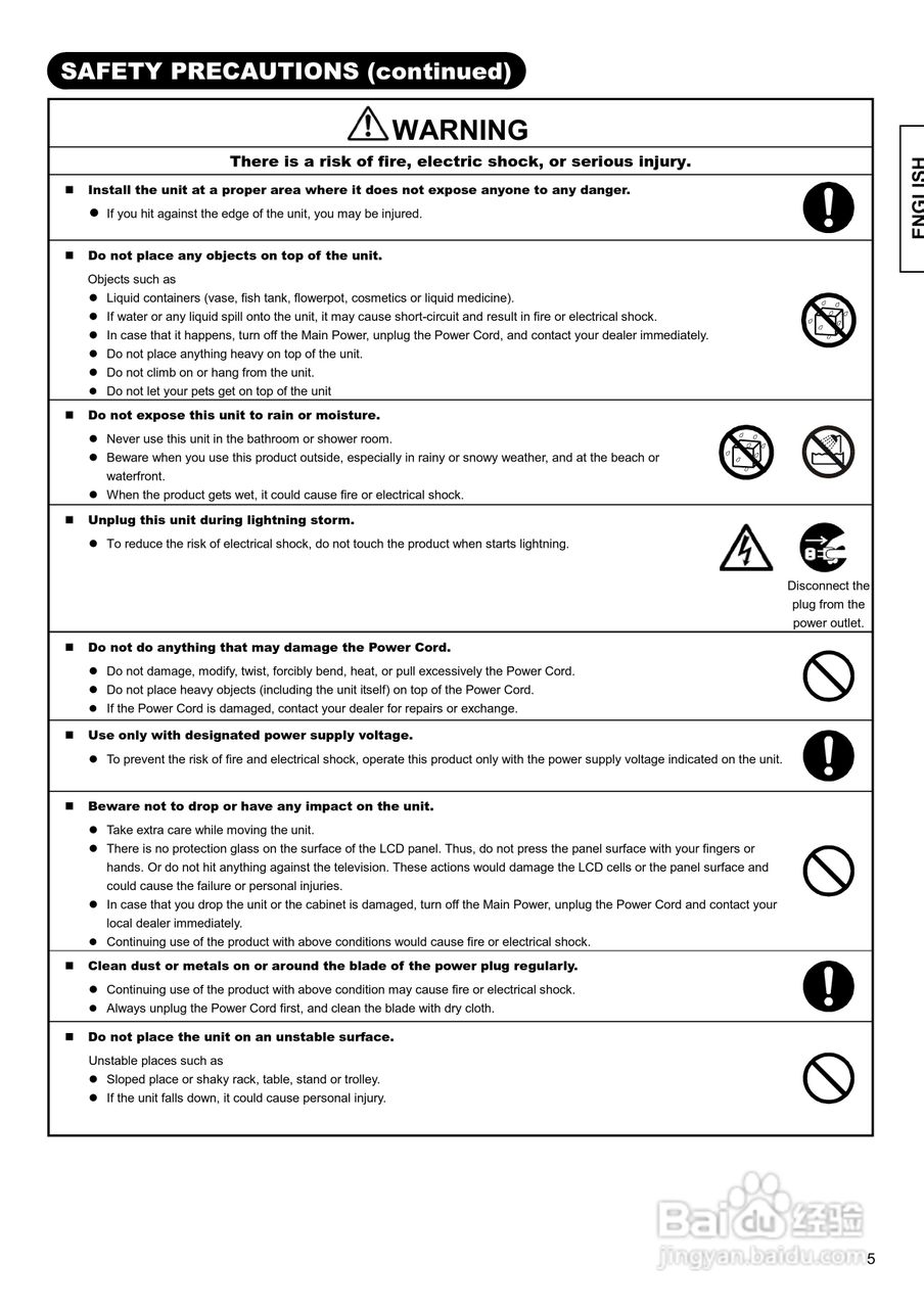 日立牌32LD9000TA2型等离子电视机使用说明书:[1]