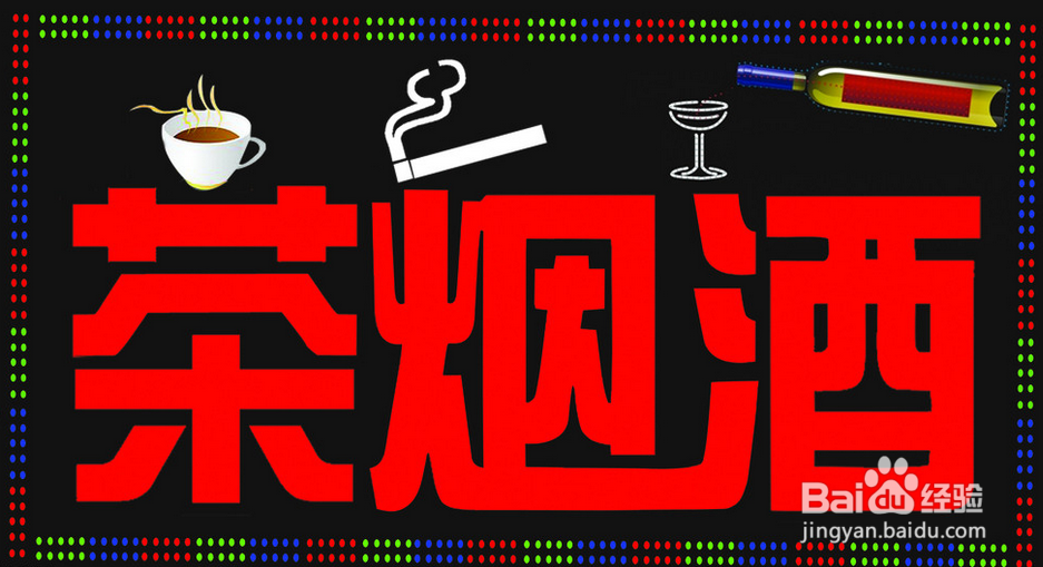 养生与睡眠:睡醒后该怎么做