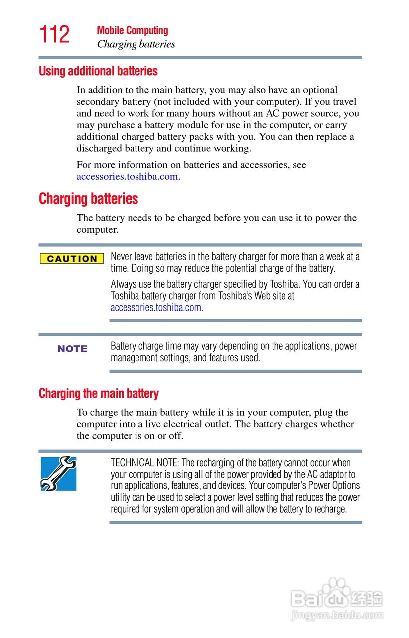 东芝M750笔记本电脑使用说明书:[12]