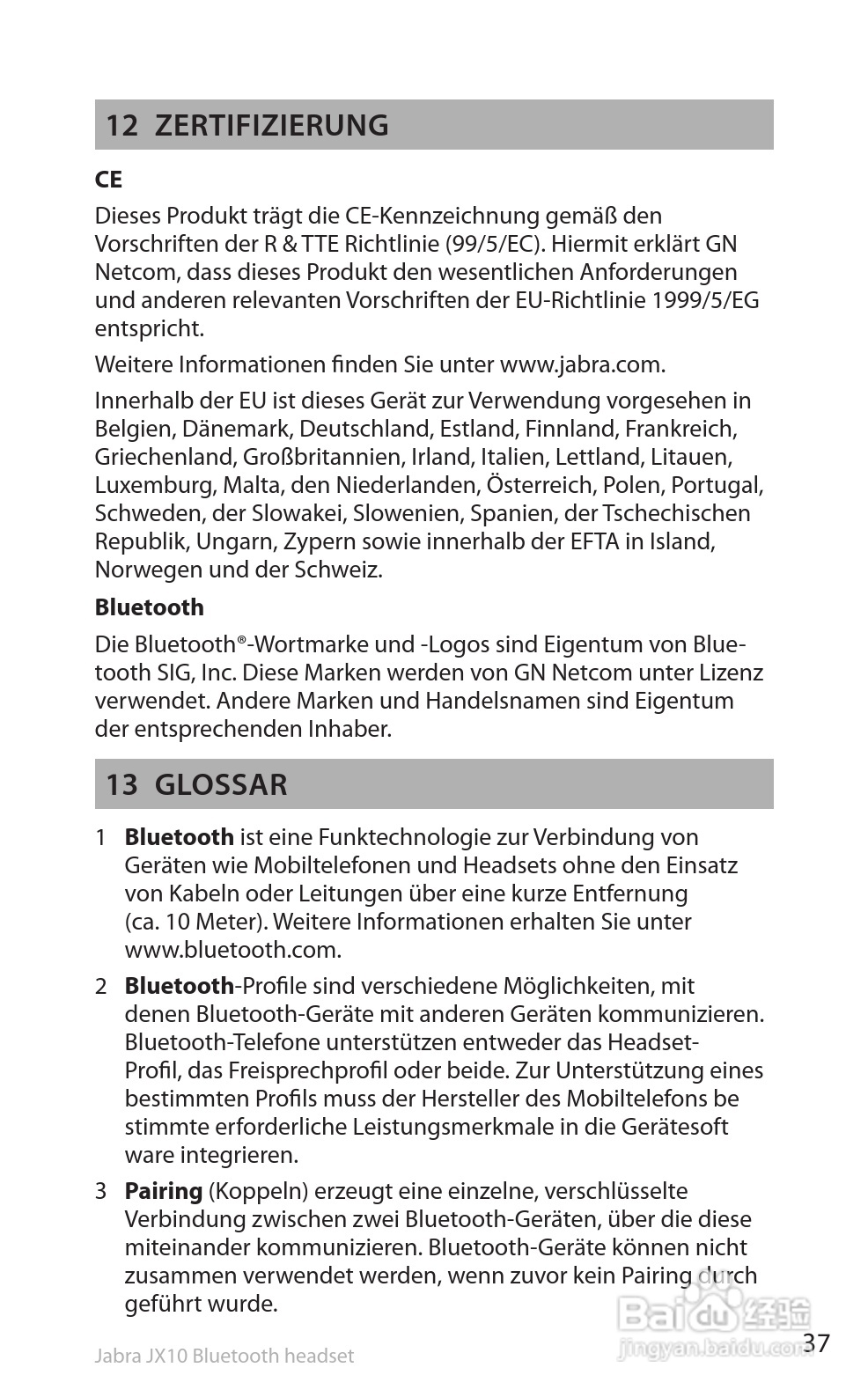 捷波朗SP5050蓝牙耳机使用说明书:[4]
