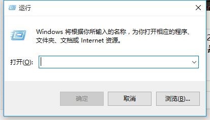电脑WIN10系统是不是永久激活，应该如何检查？