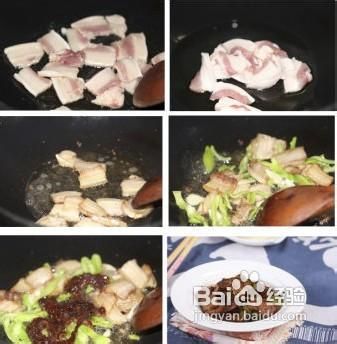 农家小炒肉家常做法图解