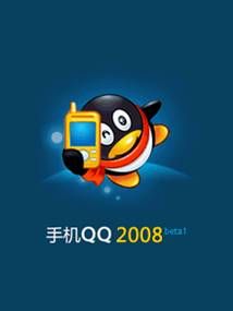 OPPO手机Use Easy平台四大“易”体验