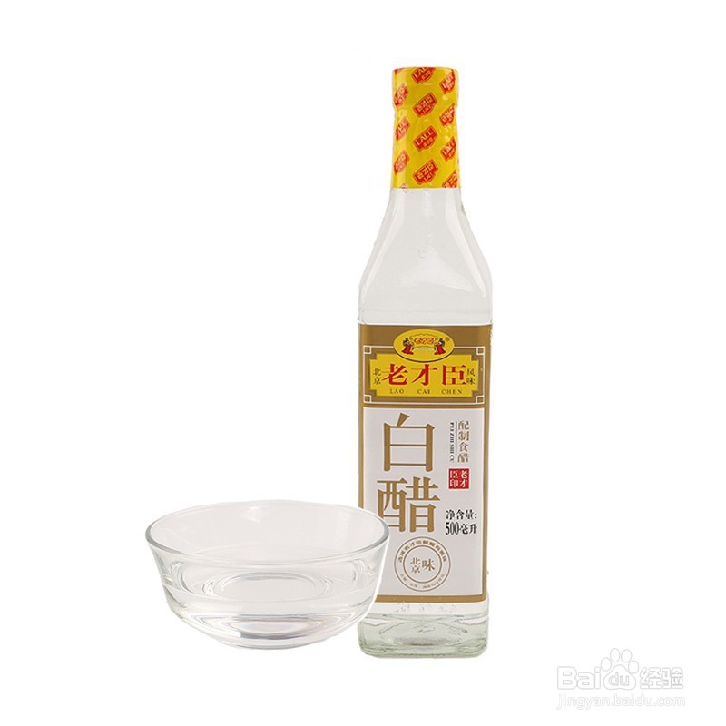 衣服发黄怎么办呢?