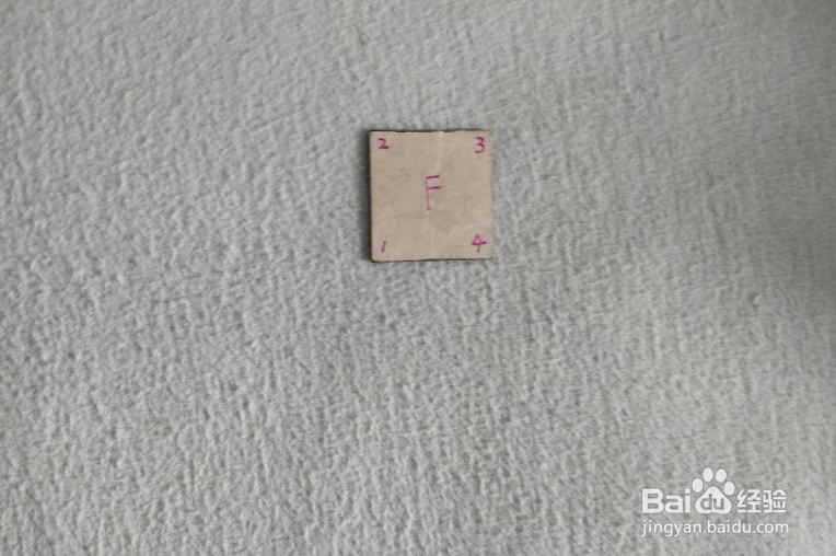 用七巧板怎样拼一只弯脖子鸣叫的鹅