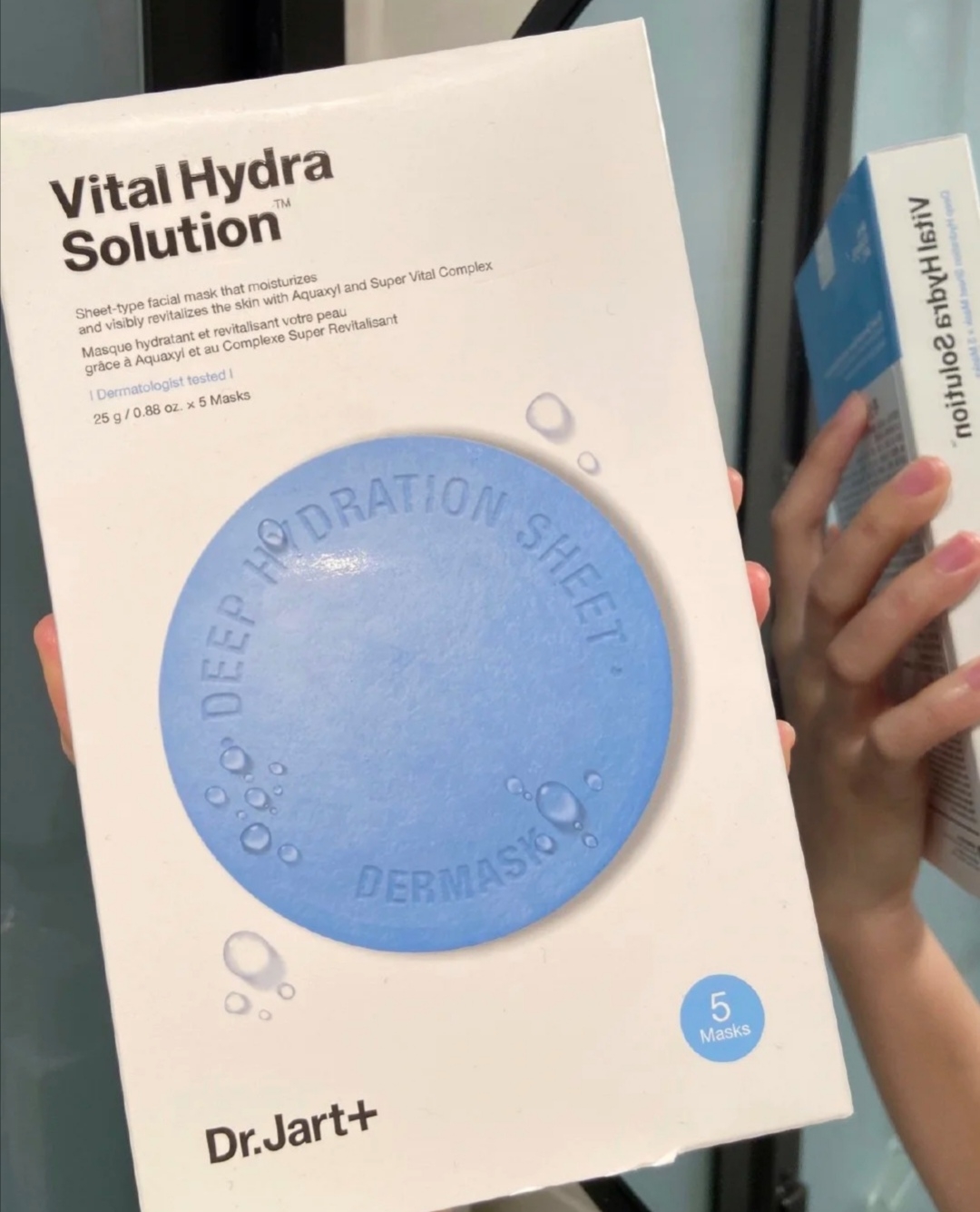 美女们都说好用的补水面膜!