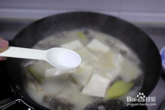 鲜美可口鲫鱼豆腐汤