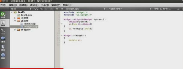 Ubuntu上针对PX4固件使用Qt搭建编译环境