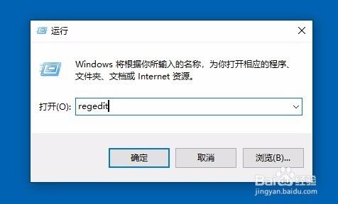 win10时不时闪屏怎么办 如何解决系统闪屏