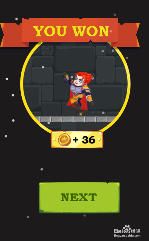 Fight For Honor的Level 7如何通关?