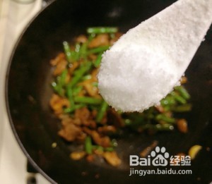 煸炒四季豆的做法