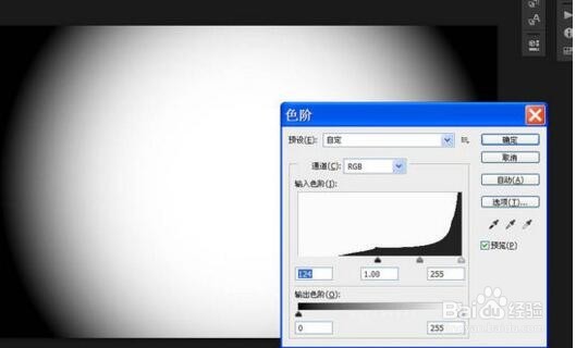 ps设计照片转漫画效果!