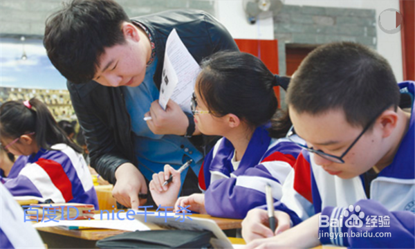 教育学之课程表现形式怎么学?