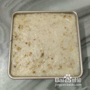 健康养生佳品萝卜糕的做法