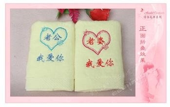 婚姻急诊室？你的婚姻生病了吗？