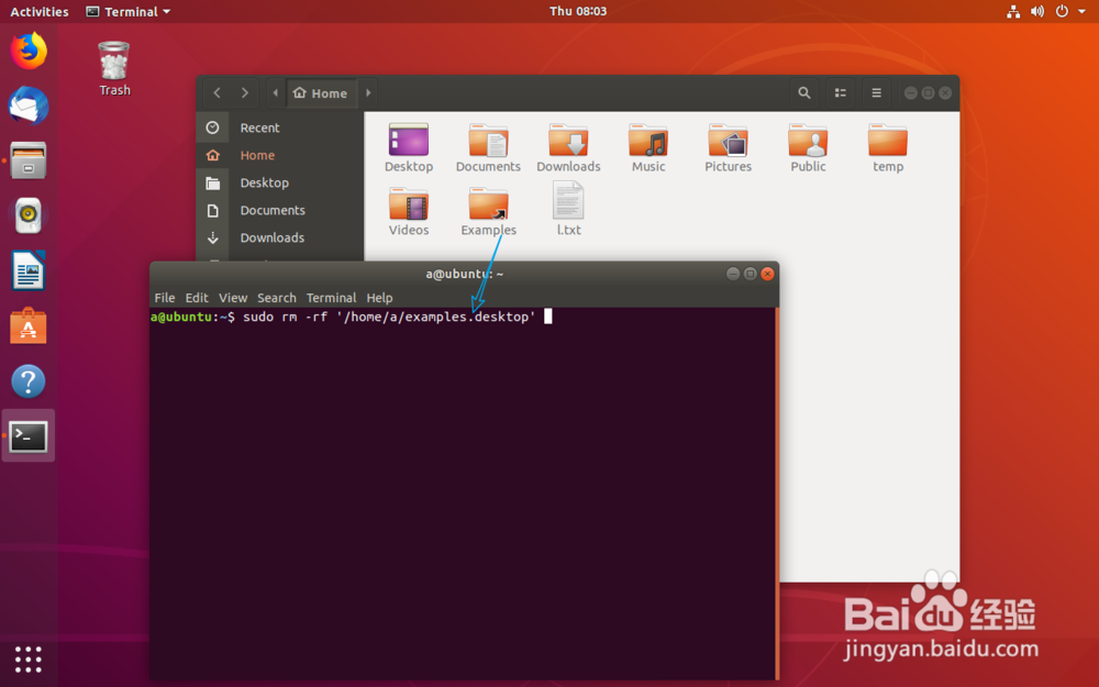 ubuntu如何以删除文件夹?