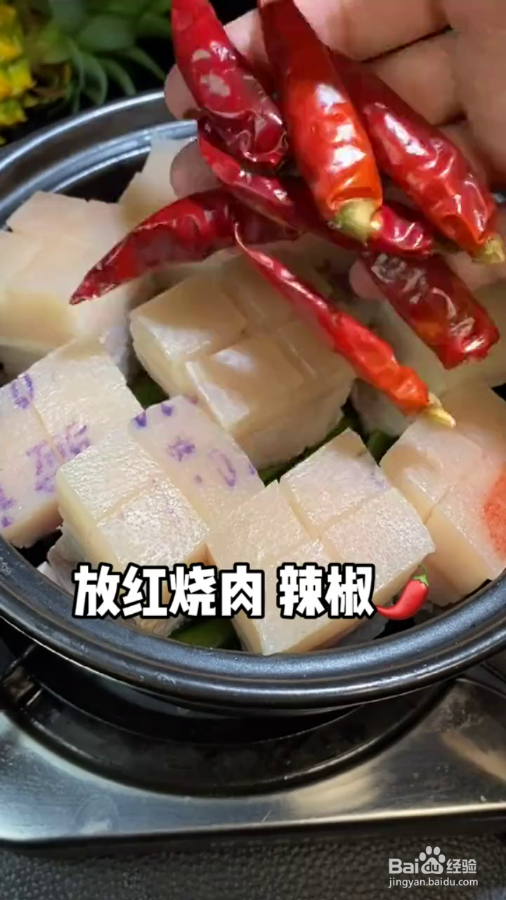 如何制作软烂好吃的东坡肉