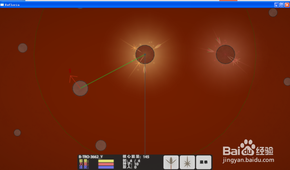 真菌世界—竞技关卡第6关双雄攻略