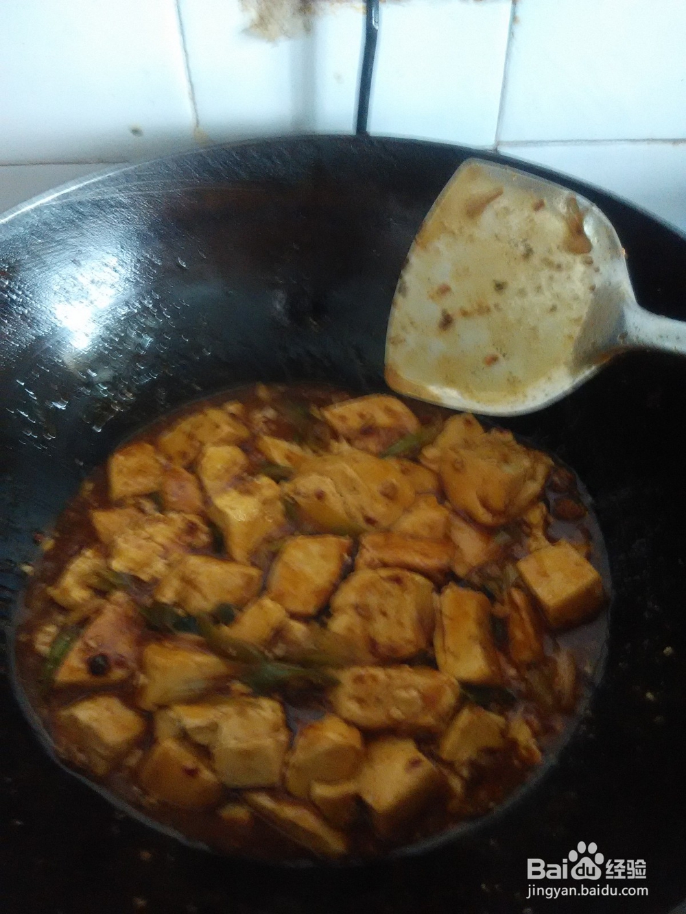非正宗简易东北口味麻婆豆腐
