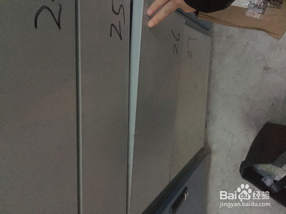 自提快递柜怎么使用