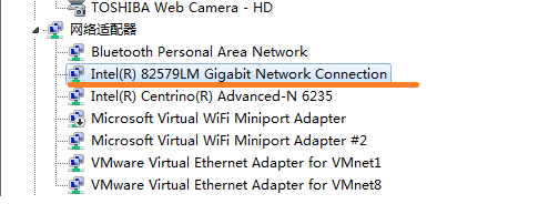 PC单机连接VLAN的方法