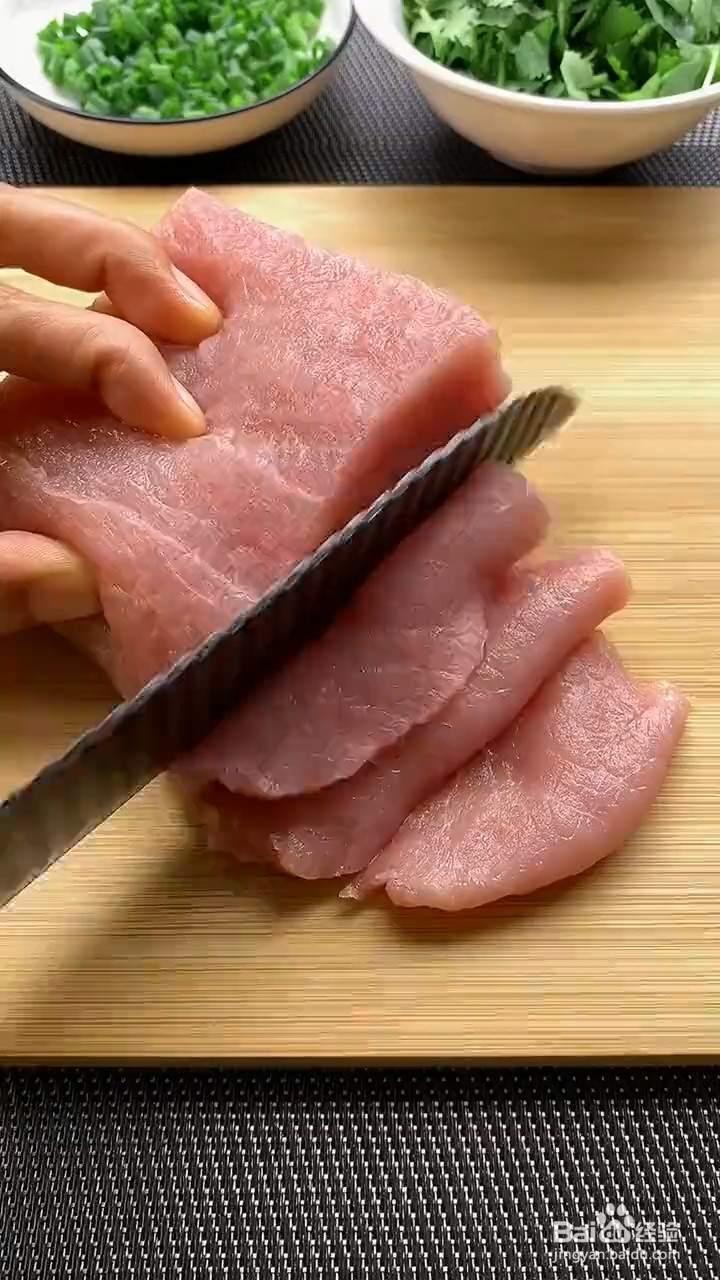如何制作鲜嫩的肉片汤