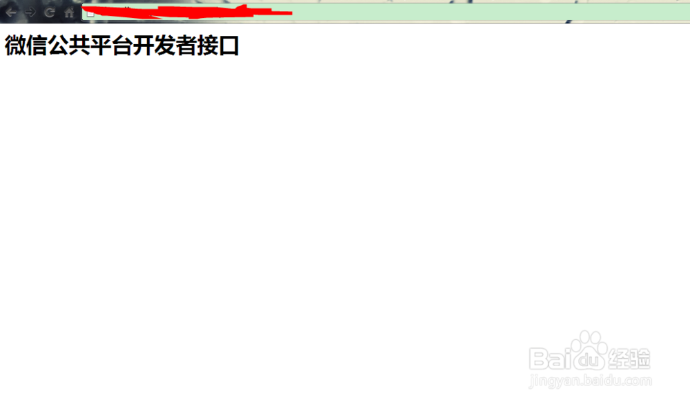 微信公众平台代码发布教程