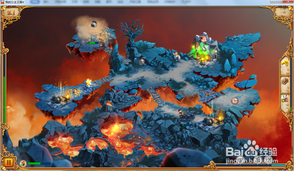 我的公主王国4—第2.1关攻略