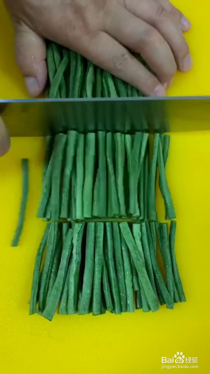 如何做出好吃的豆角烧茄子呢