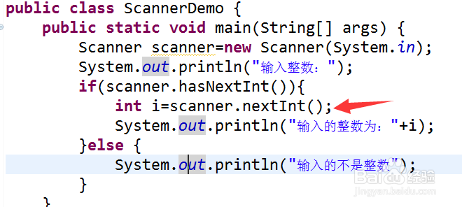 Java中Scanner类的用法