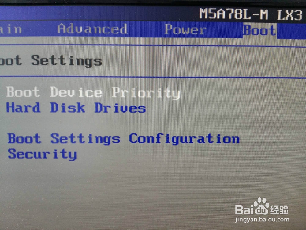 纯净版WIN7安装全攻略UltraISO