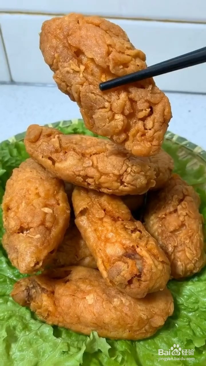 如何制作炸鸡翅