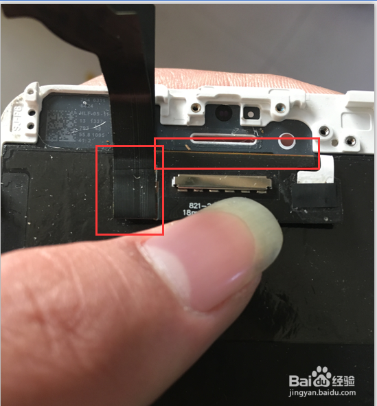 怎么分辨苹果手机屏幕是否是原装屏。