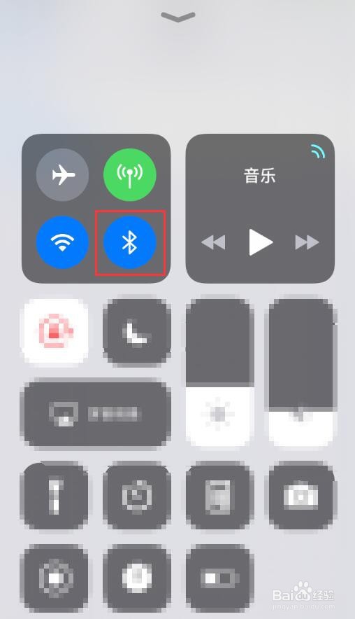 苹果手机怎么连接蓝牙耳机