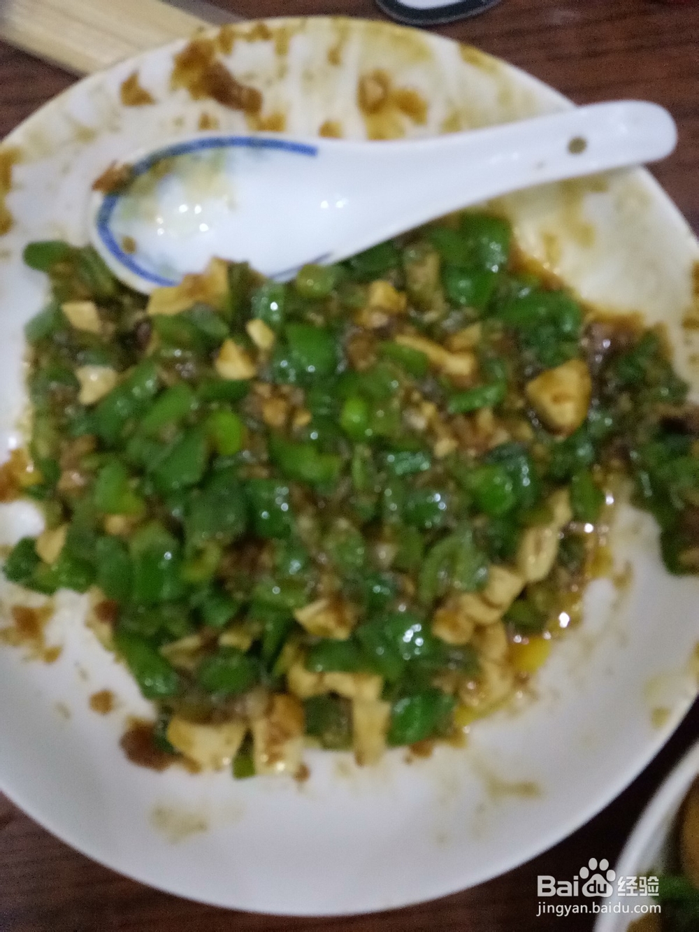 咸鸭蛋炒青椒