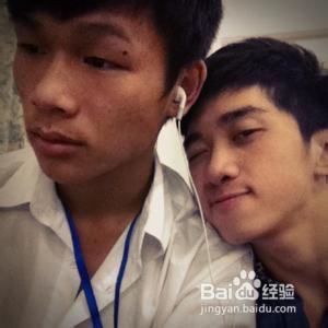 最新如何交到真心朋友