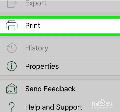如何在手机上打印excel文档