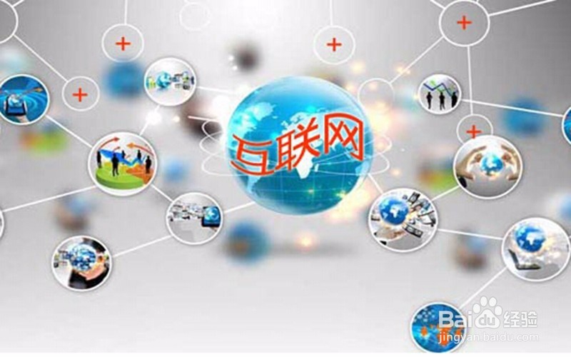 互联网运营常用技巧