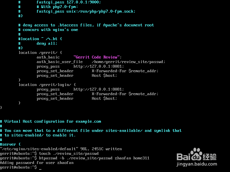 在VMware虚拟机里搭建局域网gerrit代码服务器